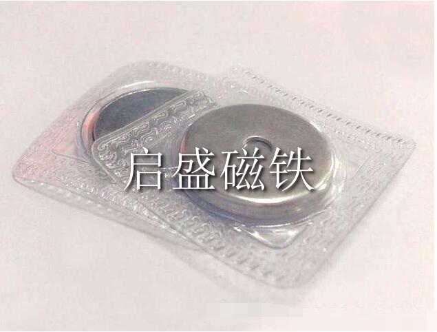 防水PVC磁扣 (8)